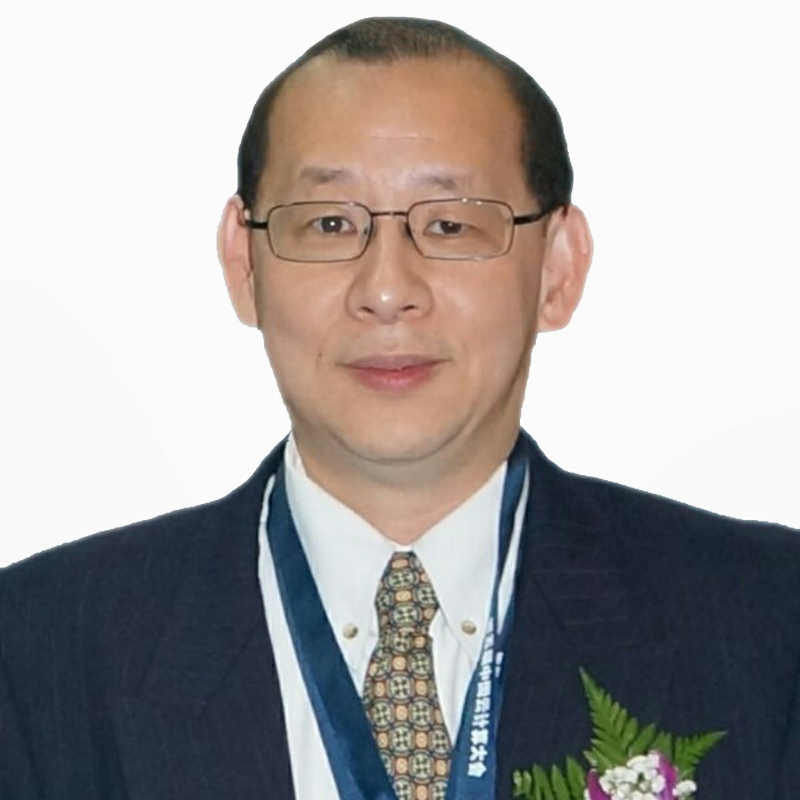 Prof. Yale Li